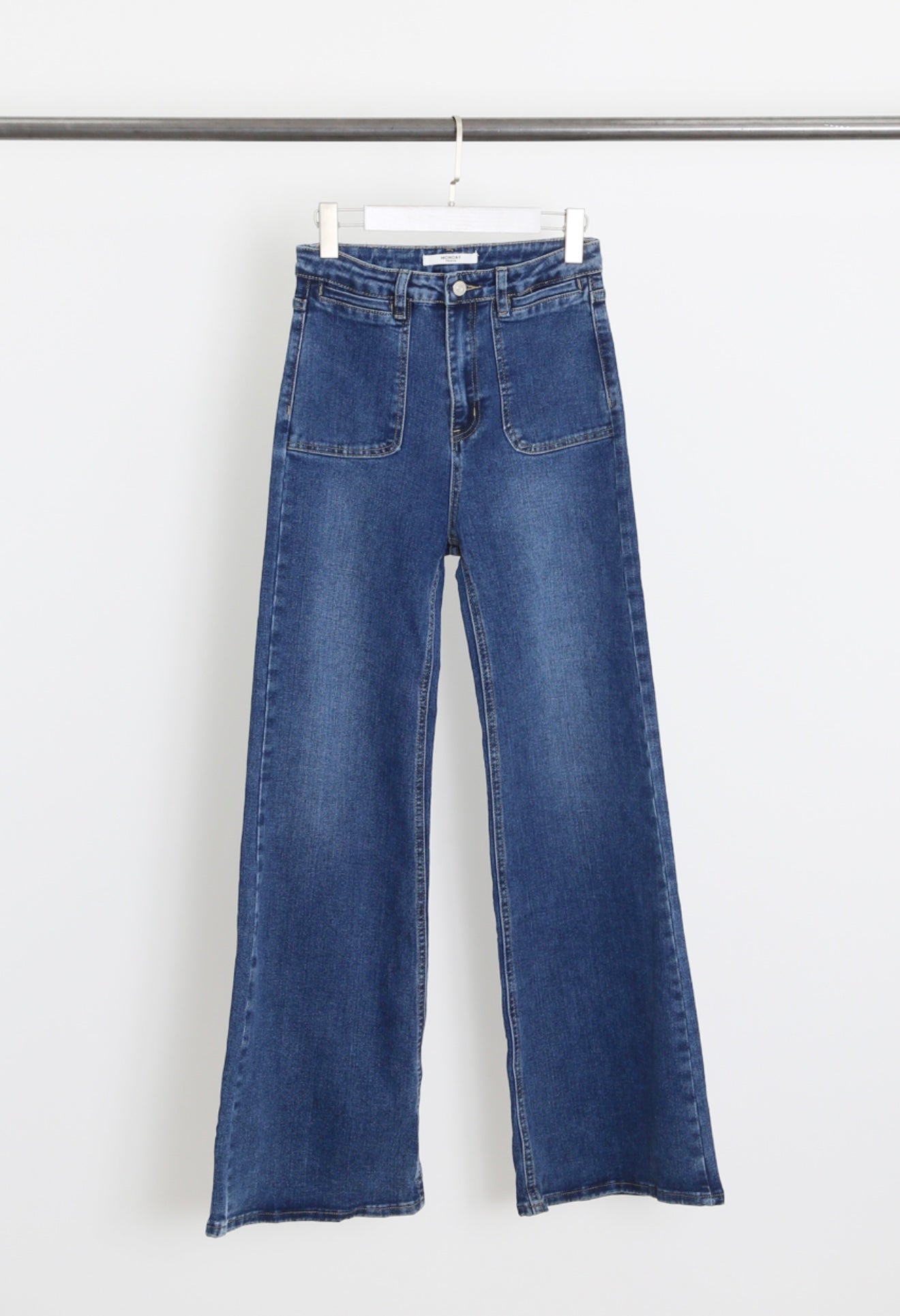 Harrie High Waisted Flare